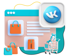 Нейросети и VK-магазин  - КИБЕРшкола программирования для детей, компьютерные курсы для школьников, начинающих и подростков - KIBERone г. Шелехов