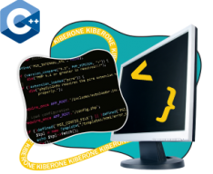 Программирование на С++. Сможет каждый! - Школа программирования для детей, компьютерные курсы для школьников, начинающих и подростков - KIBERone г. Шелехов