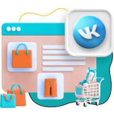 Нейросети и VK-магазин  - КИБЕРшкола программирования для детей, компьютерные курсы для школьников, начинающих и подростков - KIBERone г. Шелехов