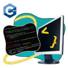 Программирование на С++. Сможет каждый! - КИБЕРшкола программирования для детей, компьютерные курсы для школьников, начинающих и подростков - KIBERone г. Шелехов